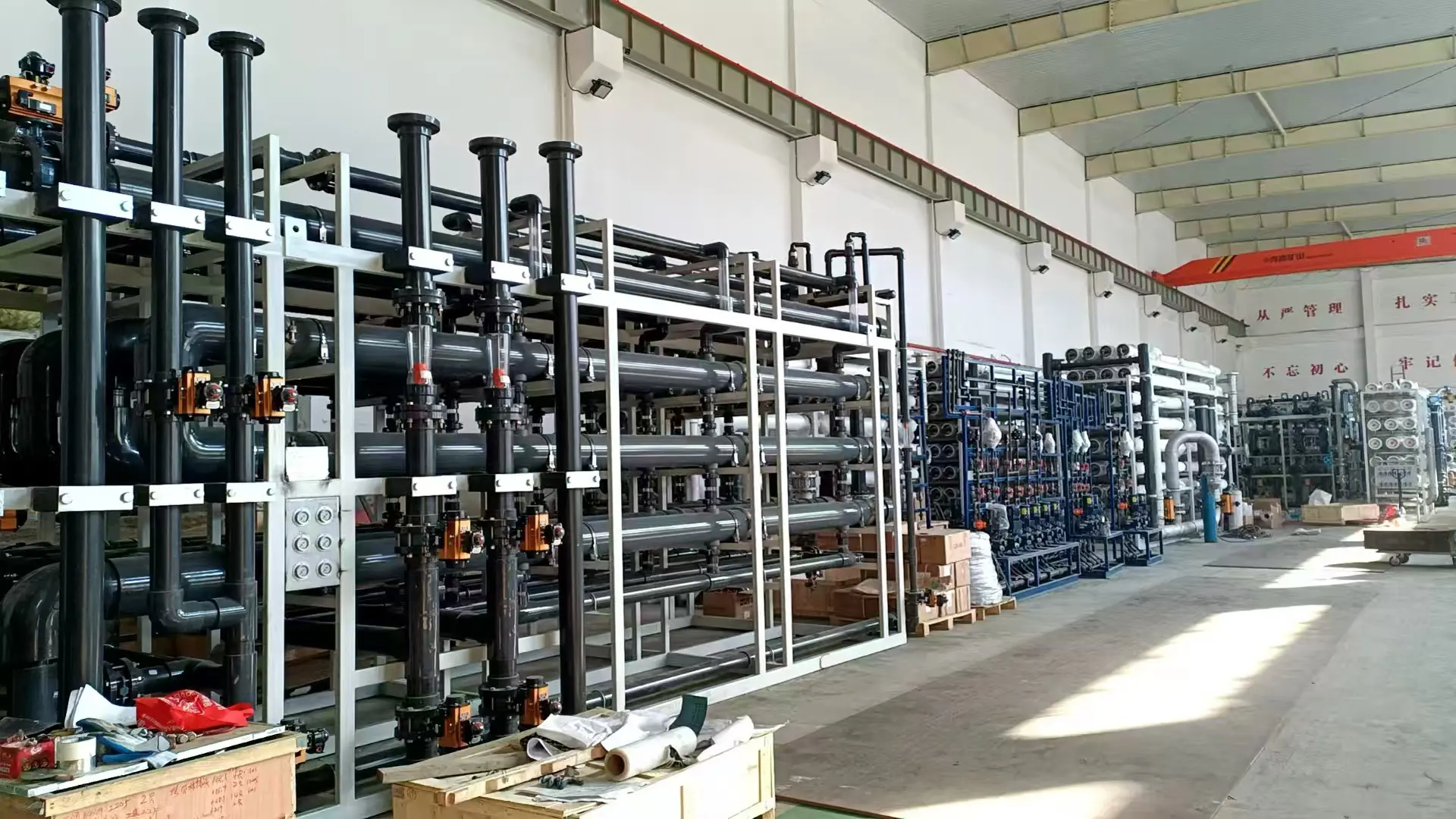Industrial pure water equipment