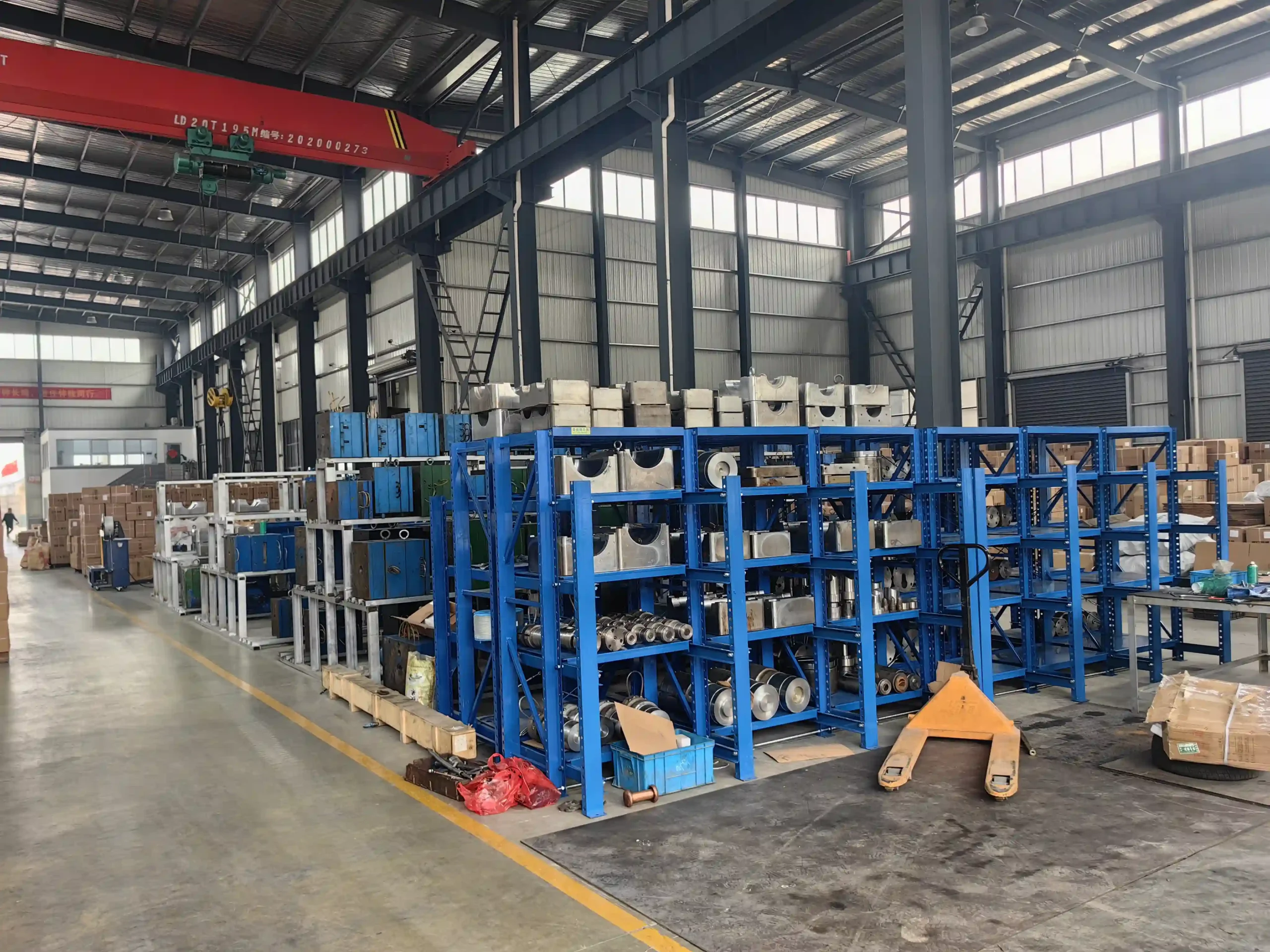 factory