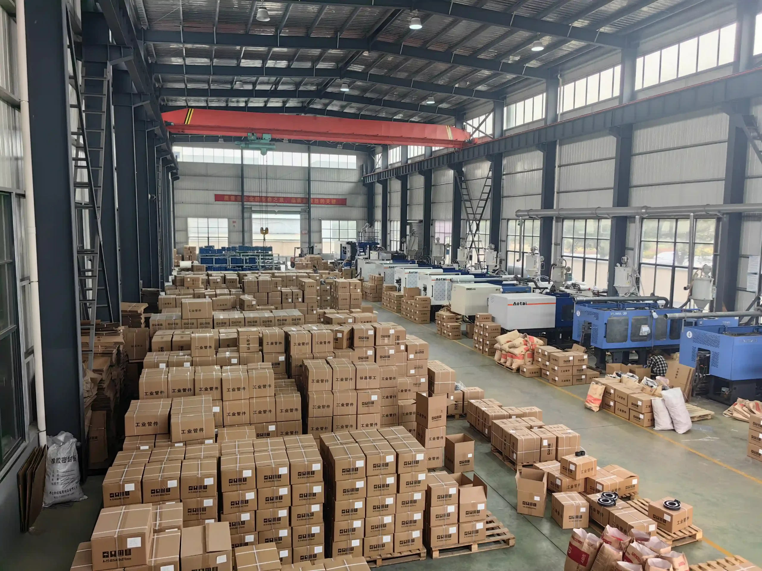 factory
