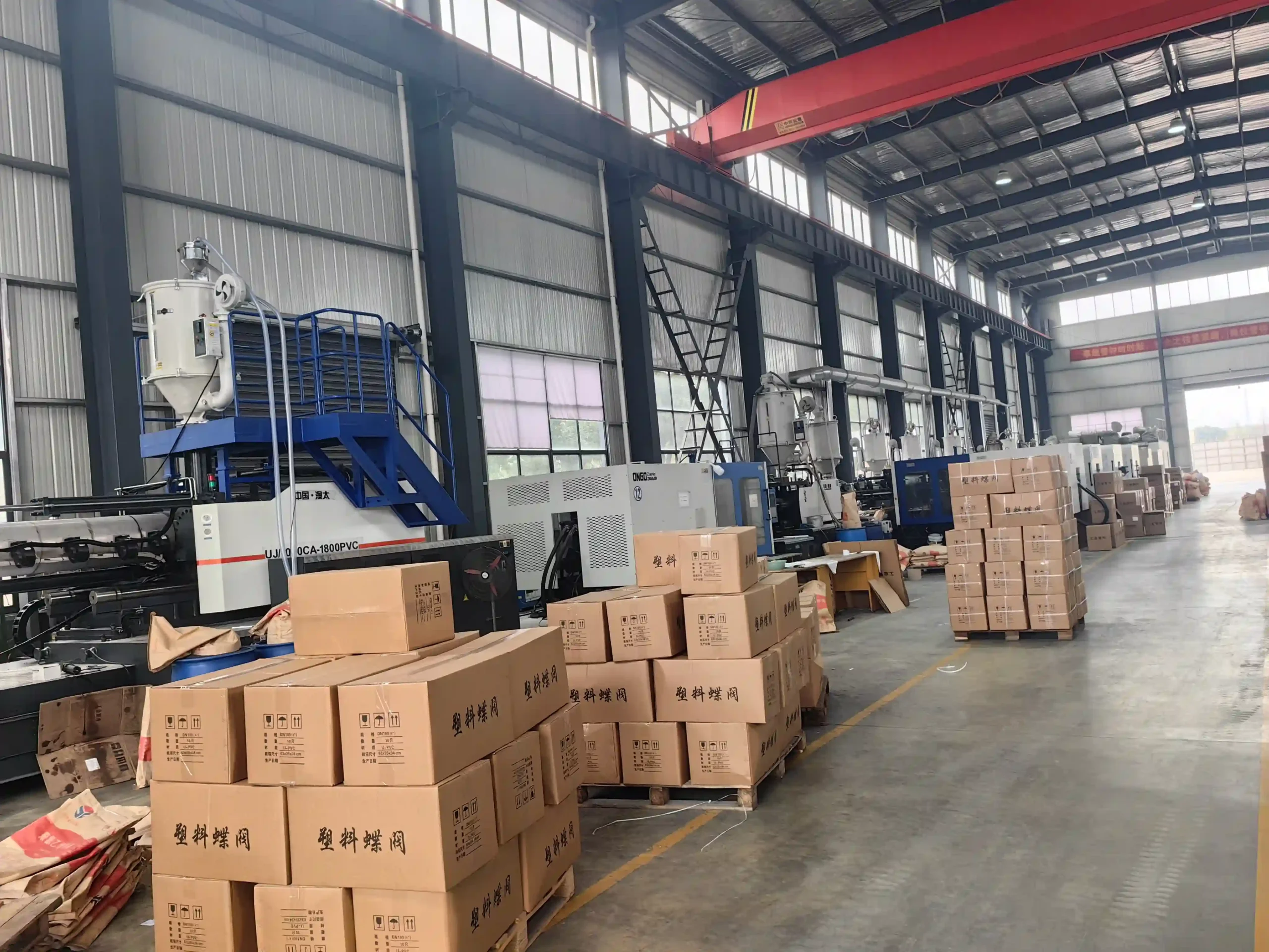 factory
